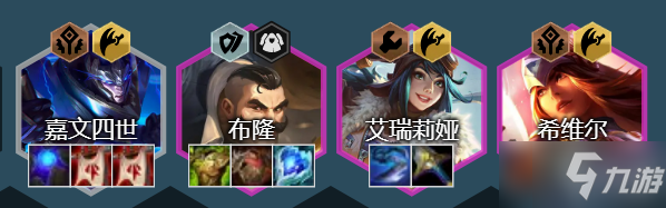 《云顶之弈手游》12.5c重秘狙神怎么玩 重秘阵容推荐速参考