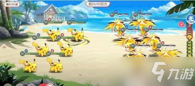 口袋觉醒不可思议第六关怎么过 第6关通关方法