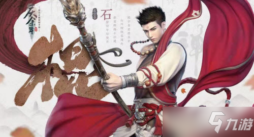 《庆余年手游》五职业评测分析