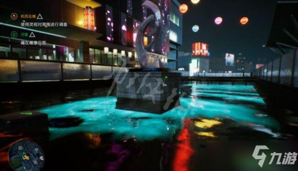 《幽灵线东京》河童怎么抓？抓河童方法介绍