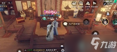 庆余年里面怎么提升装备属性 装备实力提升攻略