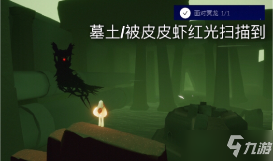 光遇8.20任务怎么完成？8.20任务完成方法介绍[多图]
