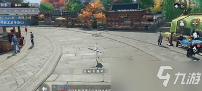 《庆余年》任务做法 任务做法