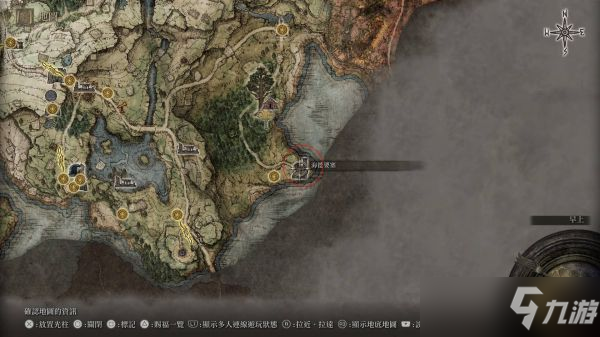 《艾尔登法环》战灰鲜血斩击在哪？ 战灰鲜血斩击获取位置分享