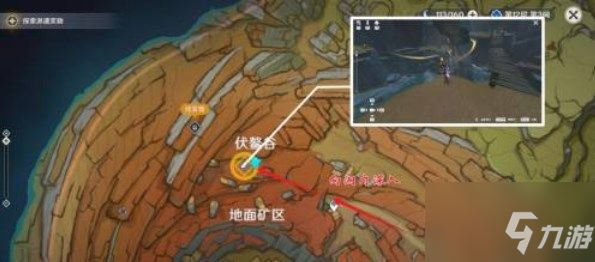 原神借助笼状物破坏其余三座磐键攻略：借助笼状物破坏磐键任务流程介绍