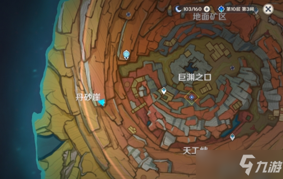 《原神》层岩巨渊远眺之花怎么获得？远眺之花获得方法介绍