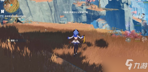 《原神》物归原主又归原主任务怎么玩？物归原主又归原主任务玩法分享