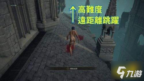 艾尔登法环圆月弩如何获得 艾尔登法环圆月弩获取攻略