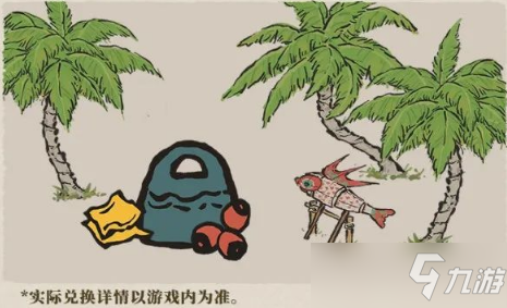《江南百景图》2022年3月31日更新公告