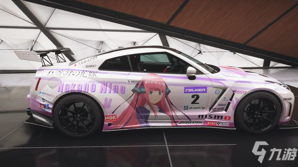 《极限竞速地平线5》GTR nismo中野二乃涂装分享