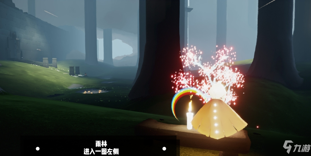《光遇》每日任务3.30 3月30日任务怎么做