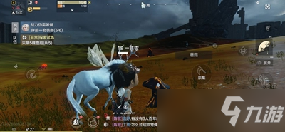 妄想山海蘑菇在哪采集