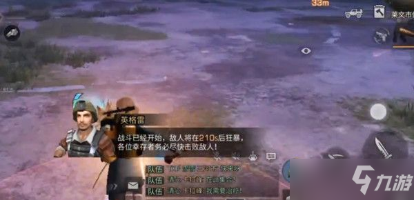 明日之后基因转换卡怎么得？基因转换卡用途与获取方法[多图]