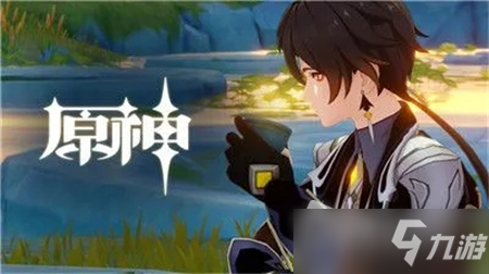 《原神》千年千岩任务怎么做 千年千岩任务完成攻略