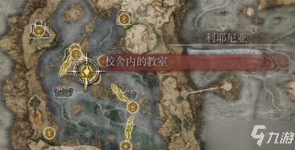 艾爾登法環(huán)權(quán)貴細(xì)身劍在哪里怎么獲得
