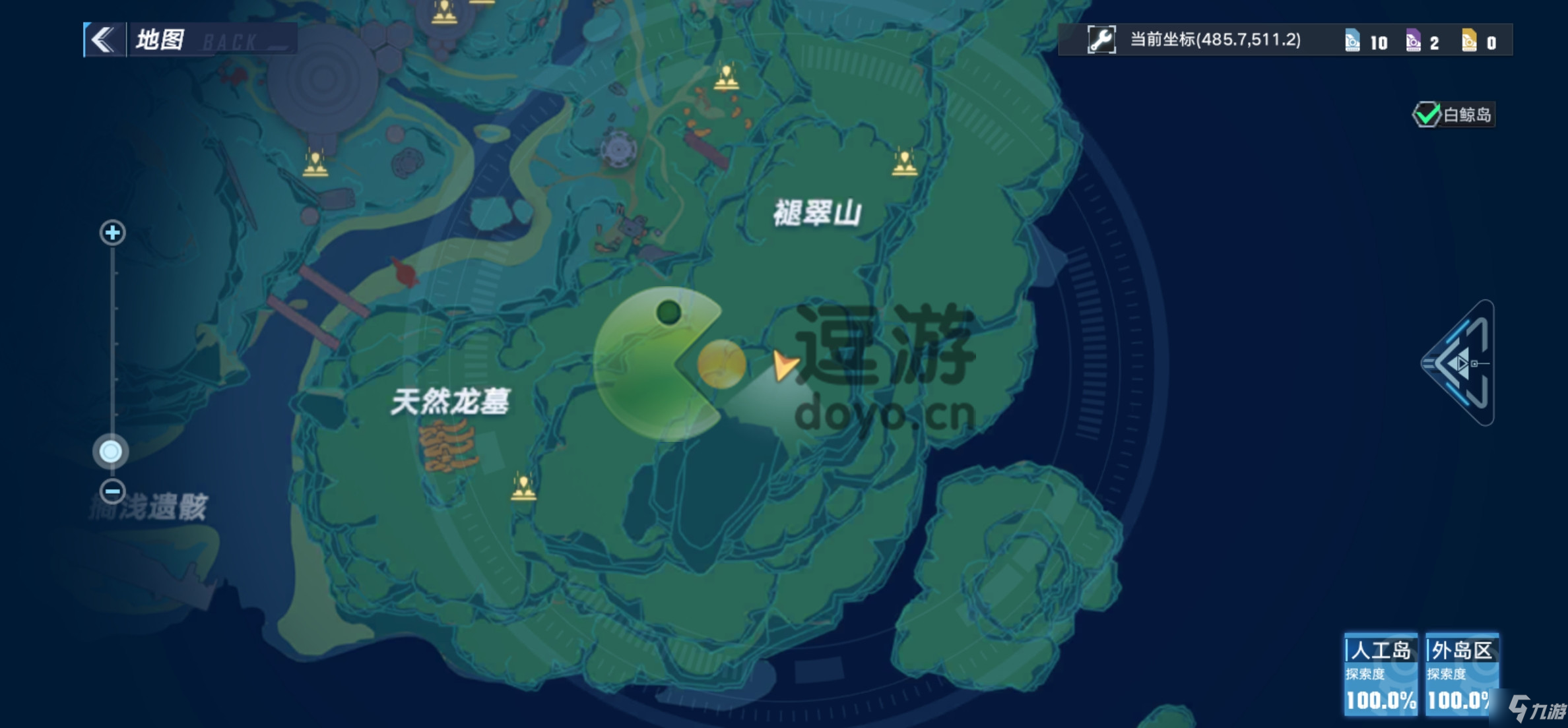 幻塔人工岛二期吃吃花位置一览