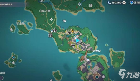 《原神》神里绫人传说任务攻略 梧桐一叶落任务流程