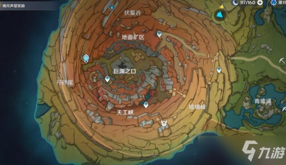 《原神》巨渊主矿区铁门怎么进？巨渊主矿区铁门进入方法