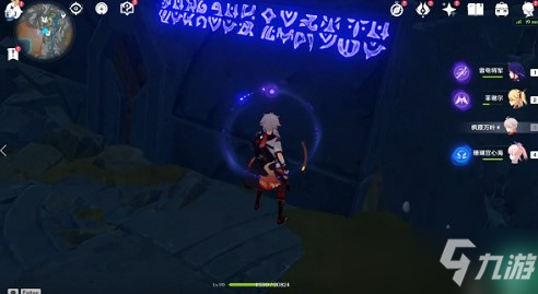 《原神》9文字之传言隐藏成就完成方法分享