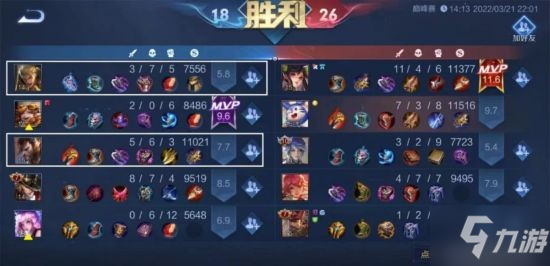 《王者荣耀》S26赛季末梦奇上分攻略 梦奇怎么玩
