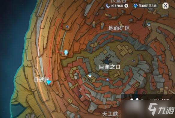 《原神》层岩巨渊远眺之花怎么获得？远眺之花获得方法介绍