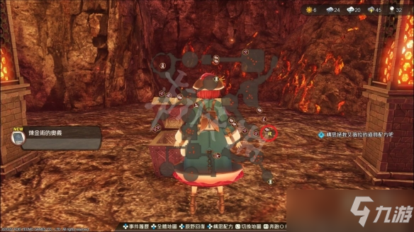 《苏菲的炼金工房2》重要宝箱在哪？重要宝箱获得方法介绍