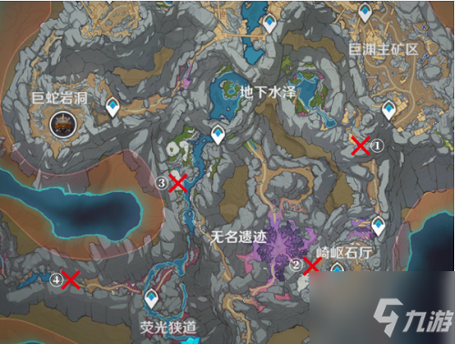 《原神》隐藏成就舍我其谁完成步骤介绍 隐藏成就舍我其谁完成技巧