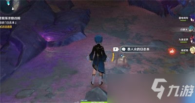 原神黑翳渐浓隐凶险任务应该怎么完成 黑翳渐浓隐凶险任务攻略