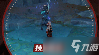 《原神》2.6黑蛇骑士斩风之剑打法攻略