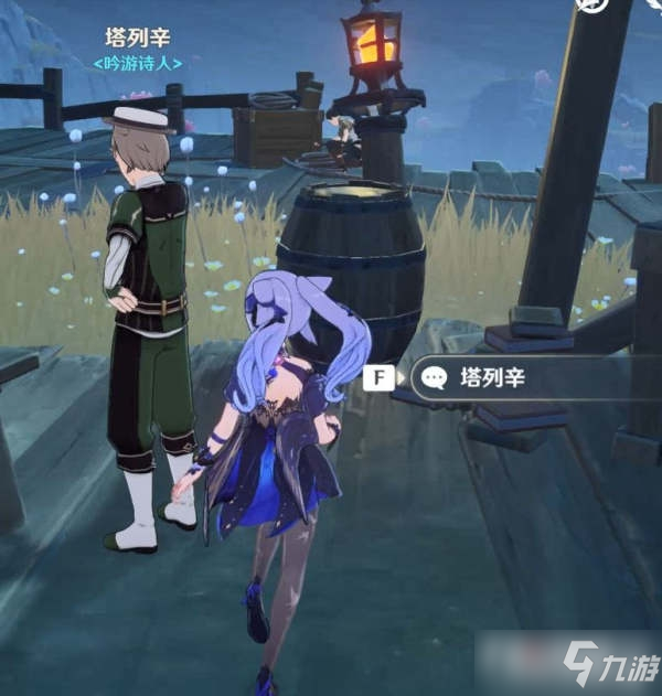 《原神》大黄金盗宝鼬出现条件是什么