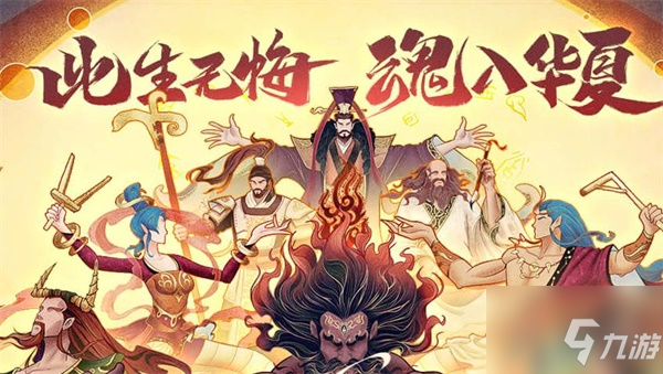 无悔华夏秦楚汉兵种攻略详解