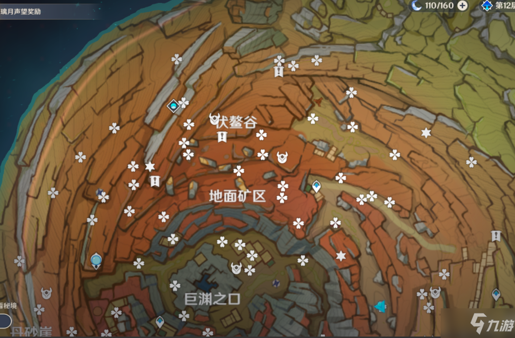 《原神》层岩巨渊地上宝箱点位 层岩巨渊地面宝箱汇总