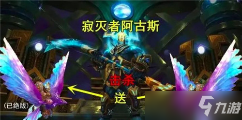 魔兽世界国服若采用美服对待rmt的态度 定会造成人数锐减真的吗