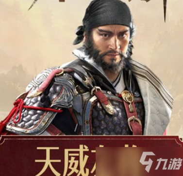 《<a id='link_pop' class='keyword-tag' href='https://www.9game.cn/zhongfandiguo/'>重返帝国</a>》蓝绿卡技能怎么使用？技能使用技巧解析