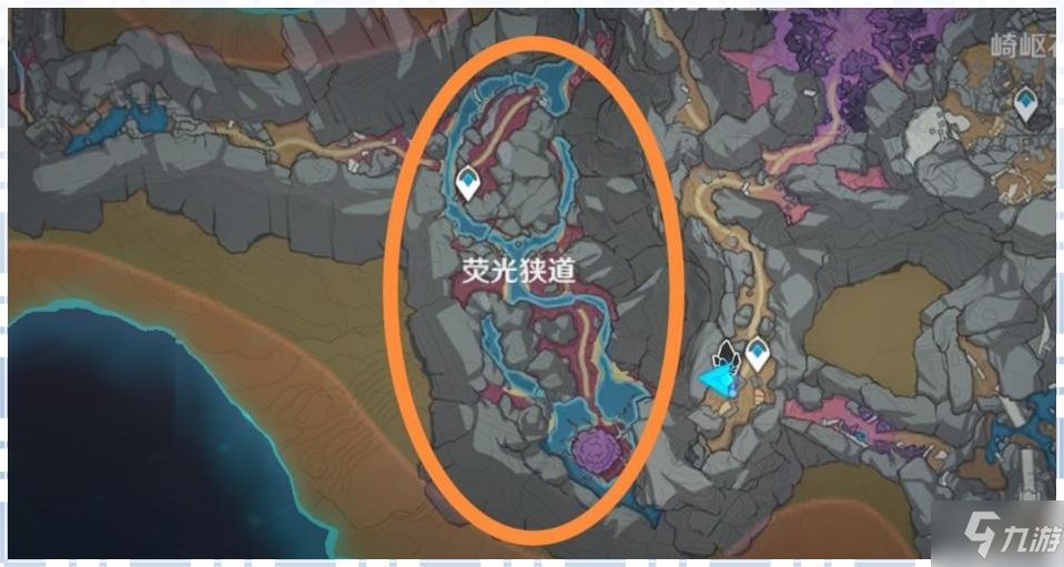 原神2.6三大调查系列世界任务流程攻略