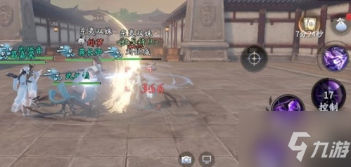 庆余年手游程巨树怎么打 具体介绍