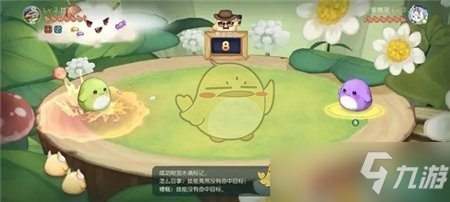 奥比岛梦想国度小精灵魔法组合方法一览