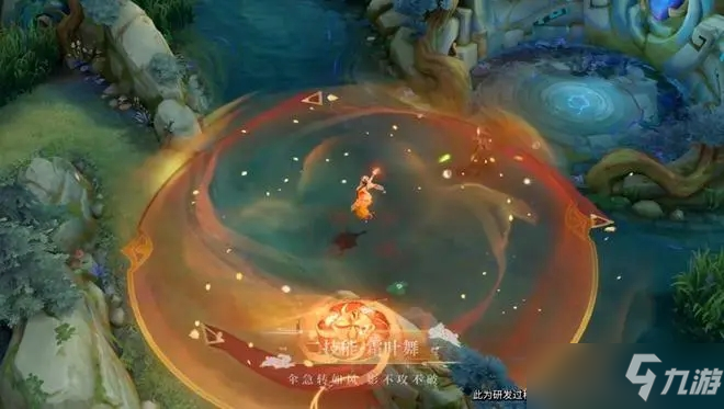 《王者荣耀》S26公孙离怎么玩？