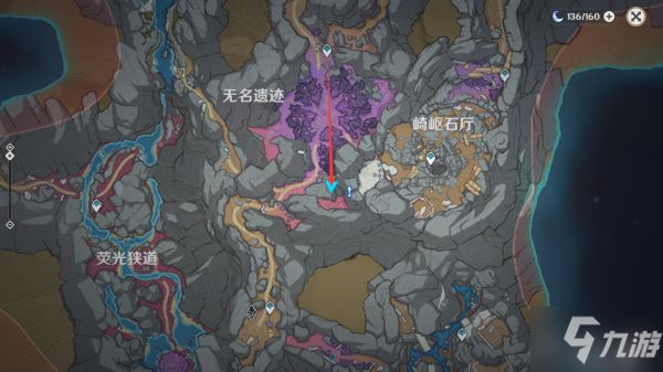 《原神》地下矿区9个渊青宝珠位置说明