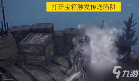 艾尔登法环女武神大卢恩在哪激活?地点位置图文介绍