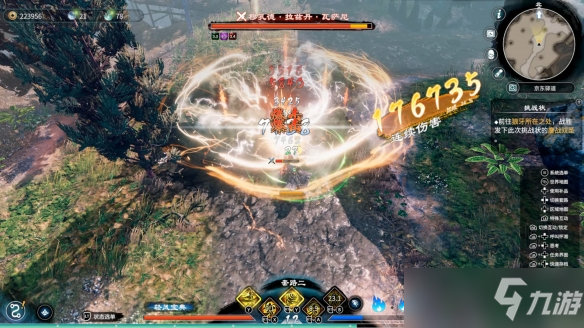 《天命奇御2》陌刀门支线试玩心得分享 陌刀门支线怎么样？