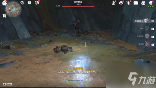原神隐藏成就CREDE THENEBRAE怎么完成？隐藏成就CREDE THENEBRAE攻略分享
