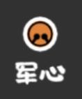 无悔华夏要怎样平衡五种属性 属性如何控制