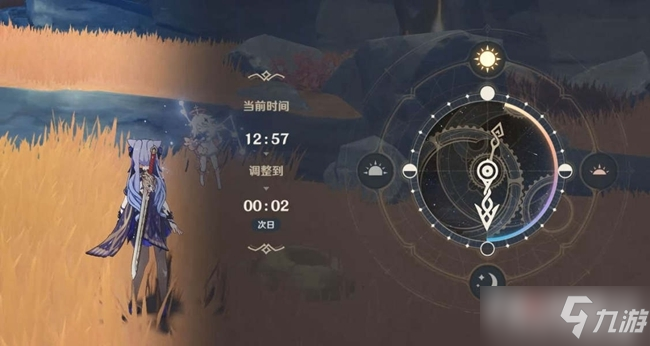 《原神》寻找塔列辛被偷走的戒指任务流程攻略