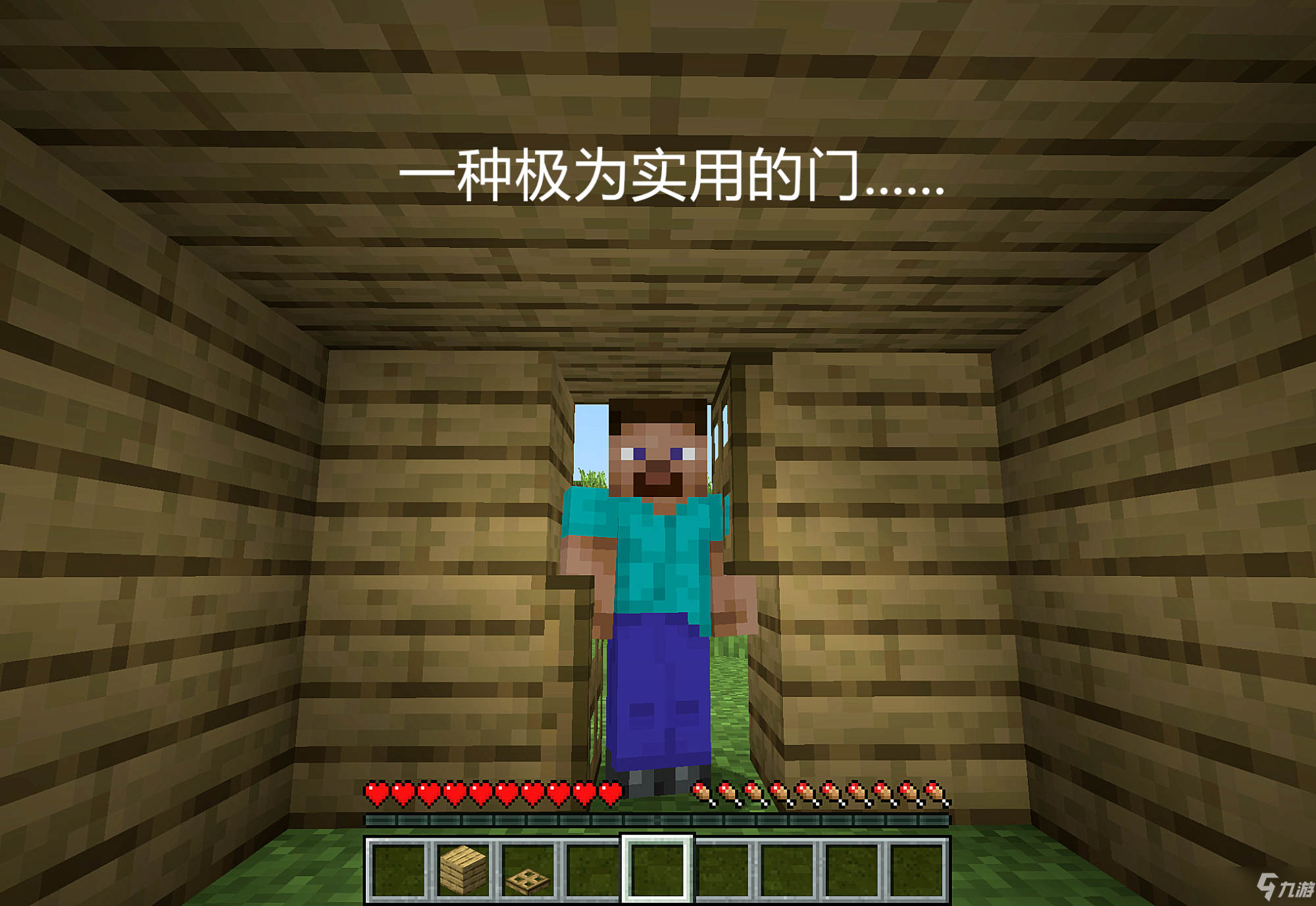 我的世界怎么做坦克（手机版小型坦克制作教程）