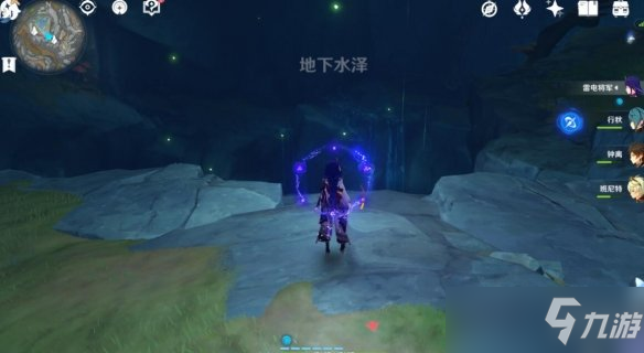 《原神》水生环境调查任务怎么做？水生环境调查任务流程