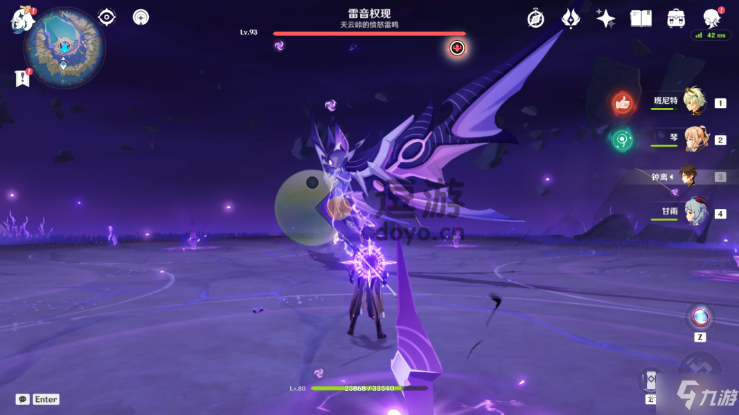 原神无线电静默成就制作方法教程
