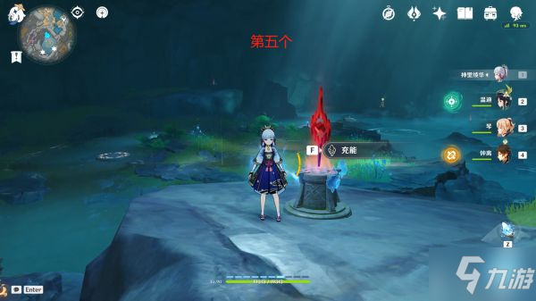 《原神》地下矿区15个限时挑战点位标注与奖励介绍