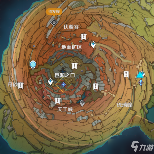 原神层岩巨渊老石位置在哪