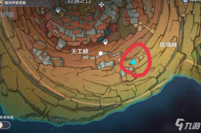 《原神》主矿长附近铁门开启方法